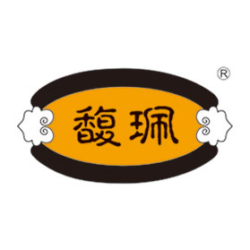 廣東雅娜集團(tuán)