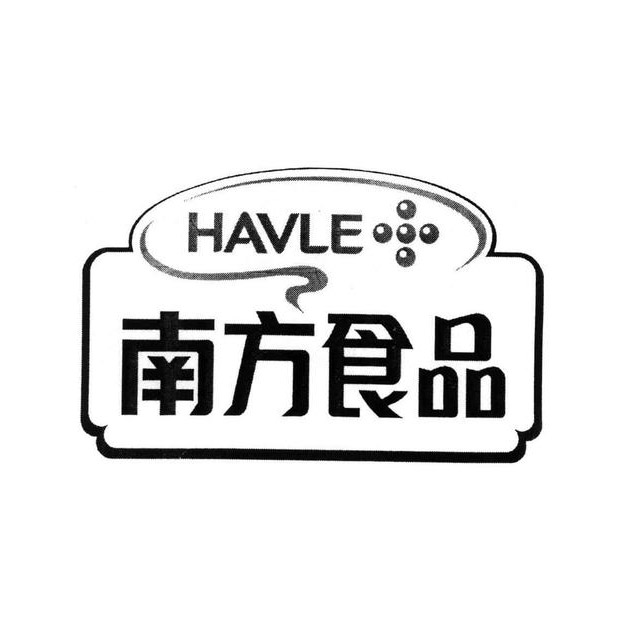南方食品